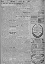 giornale/TO00185815/1924/n.274, 5 ed/006
